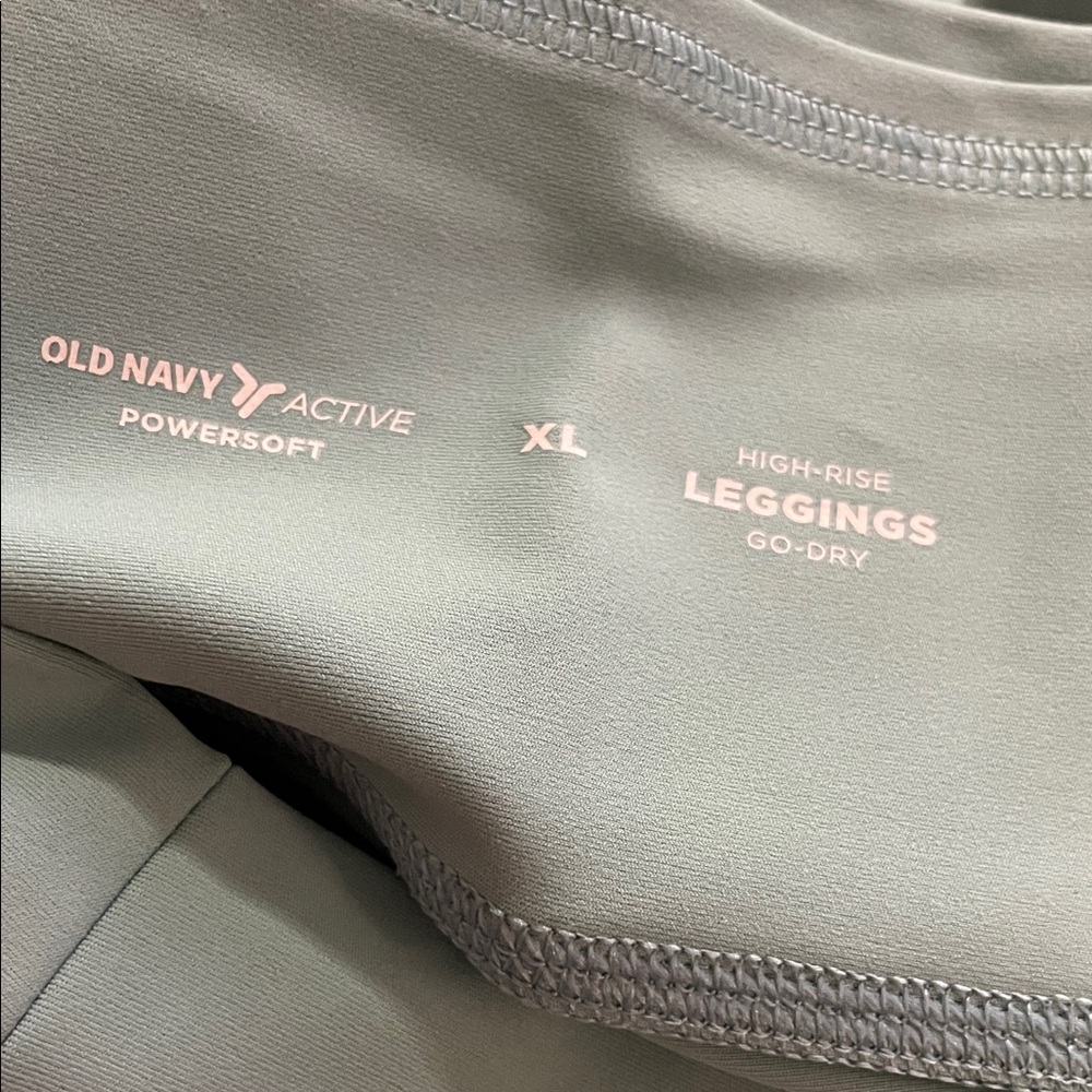 Old Navy Women's Aqua Athletic Leggings. XL - Picture 9 of 10